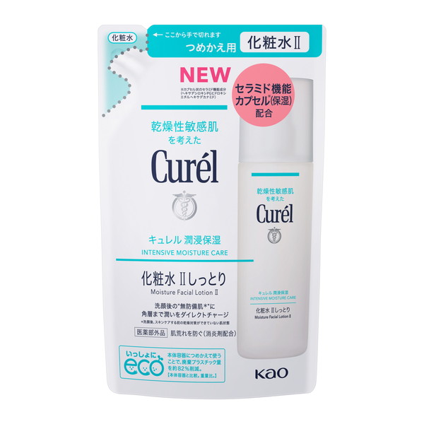 楽天市場】キュレル 化粧水2 しっとり （ノーマルな使用感
