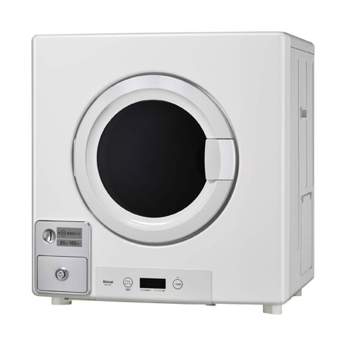 Rinnai RDTC-60CTU-LP ピュアホワイト 乾太くん [業務用ガス衣類乾燥機 (プロパンガス・6kg・ネジ接続タイプ)]