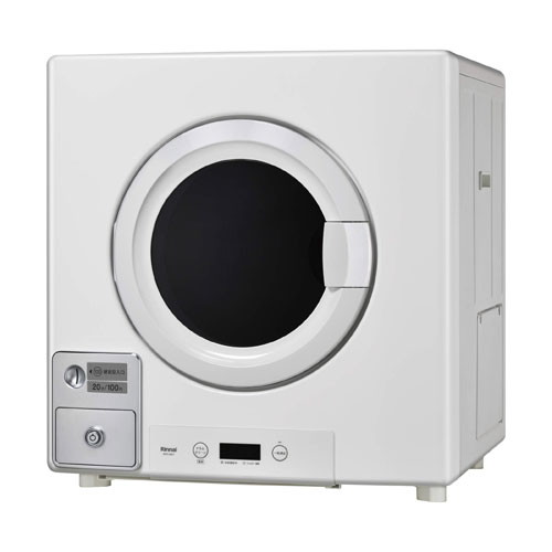 Rinnai RDTC-90CT-LP ピュアホワイト 乾太くん [業務用ガス衣類乾燥機 (プロパンガス・9kg・ガスコード接続タイプ)]