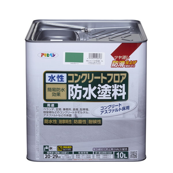 【百貨店SALE】引き換え証特集