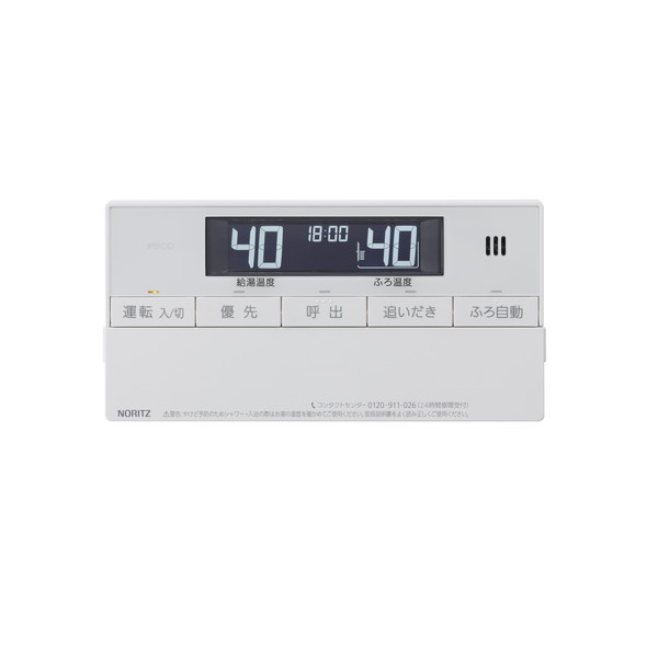 NORITZ RC-J161SE [ガス給湯器用浴室リモコン]｜XPRICE店