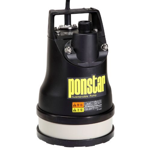 工進 PX-625L 残水処理用水中ポンプ ポンスター 口径25ミリ 50HZ