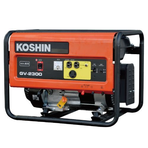 【330（さんさんまる）】住まいや勤務場所を彩るDODの日常雑貨つづき物 ガソリン発電機-発電機・ポータブル電源-花・ガーデン・DIY
