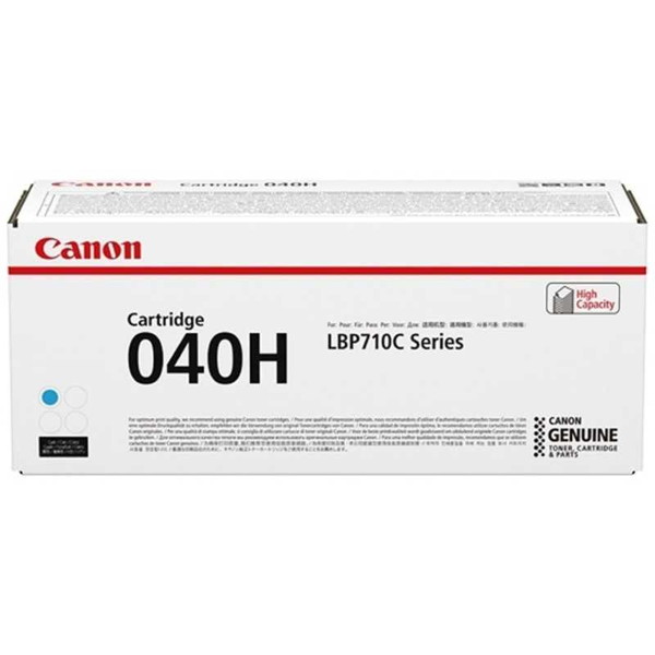 CANON トナーカートリッジ040H シアン|XPRICE店