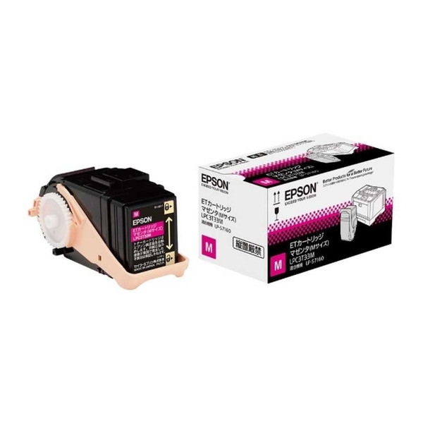 EPSON LPC3T33M マゼンタ ETカートリッジ Mサイズ