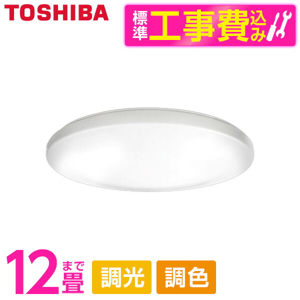 【当店特選】引き換え証特集