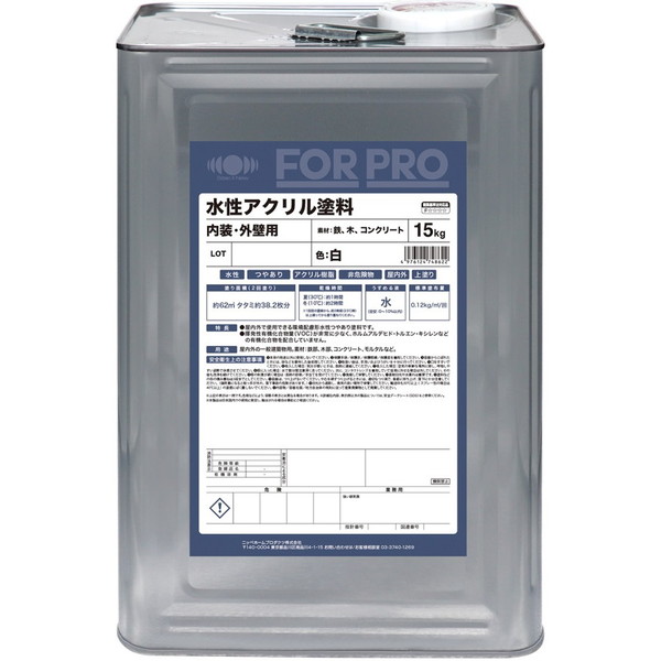 ニッペ FORPRO 水性アクリル塗料 15kg｜XPRICE店