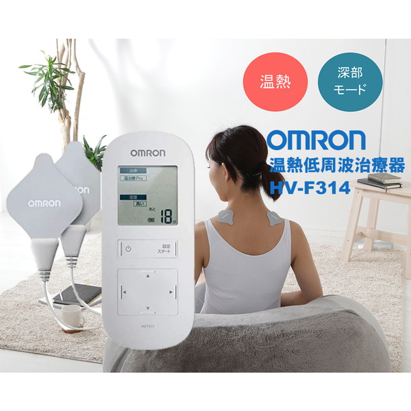 【百貨店SALE】引き換え証特集