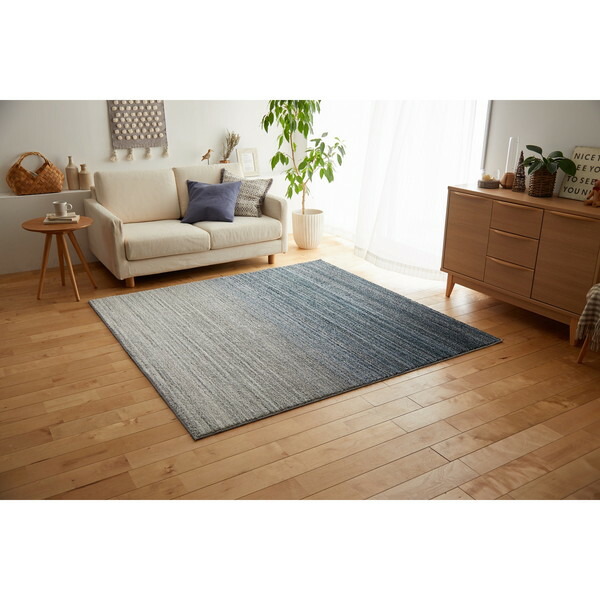 スミノエ 防炎 防ダニ ラグ オンブレー 190×240cm ブルー メーカー直送