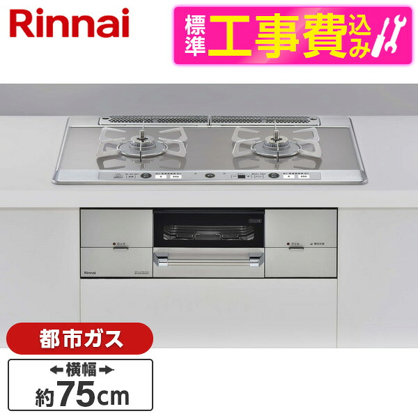 【当店特選】引き換え証特集