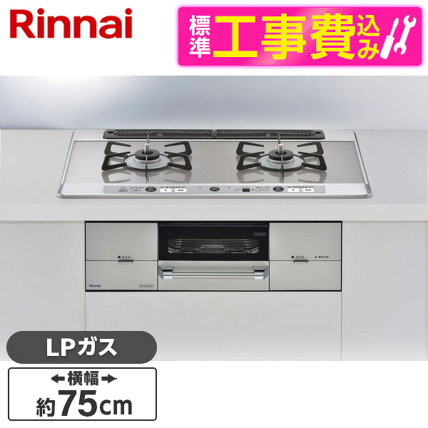 【当店特選】引き換え証特集