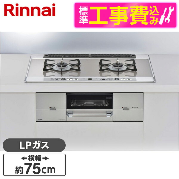 【当店特選】引き換え証特集