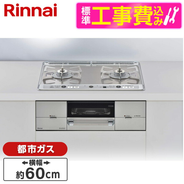【当店特選】引き換え証特集