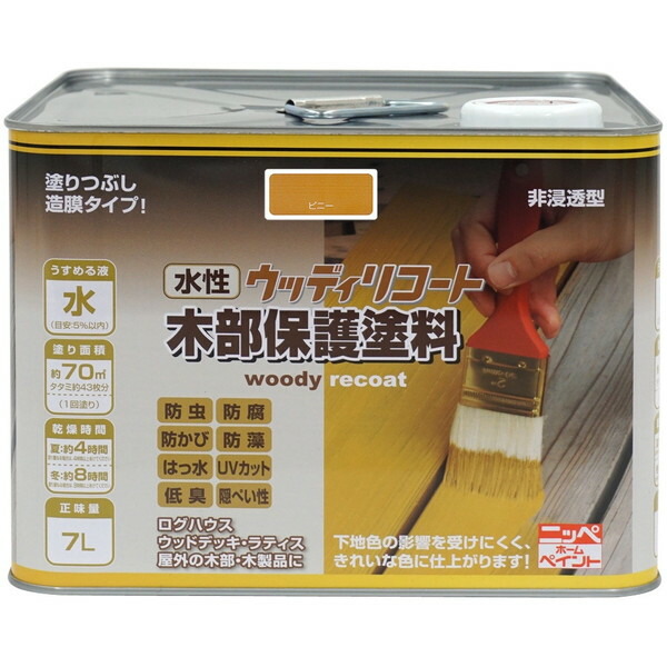 ニッペ 水性ウッディリコート ピニー 7L