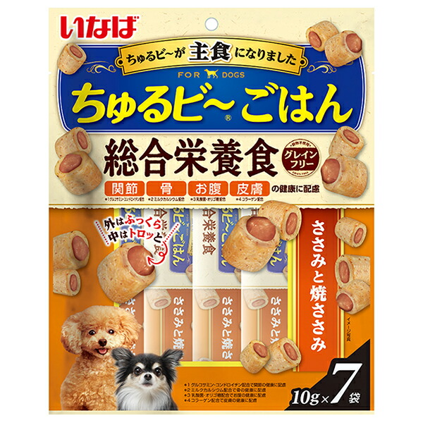 楽天市場】いなばペットフード いなば 焼ささみ ビーフミックス味 10本
