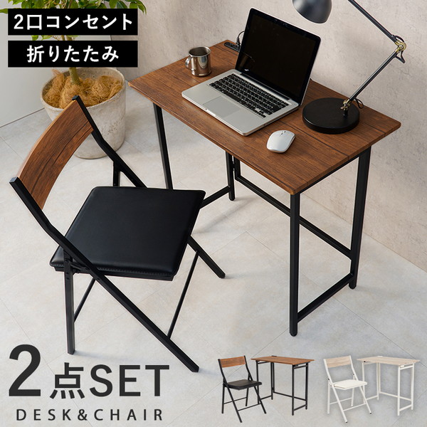 【百貨店SALE】引き換え証特集