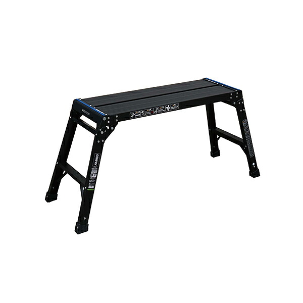アルインコ PXGV510BK ブラック [洗車台2段] メーカー直送｜XPRICE店
