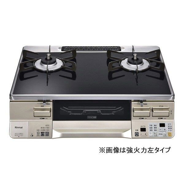 楽天市場】ガスコンロ プロパン クリスタルコート 幅59cm 左強火力 2口 