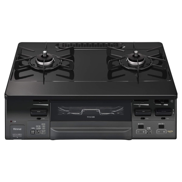 Rinnai RT66WH1RGA-BGR-LP ラクシエファイン [ガスコンロ (プロパンガス用・2口・右強火力・59cm)]｜XPRICE店