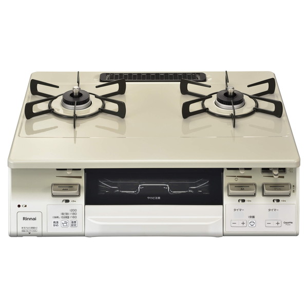 Rinnai RT66WH7RA-CWR-LP ラクシエファイン [ガスコンロ (プロパンガス用・2口・右強火力・59cm)]｜XPRICE店