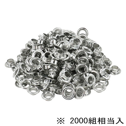 SK11 両面ハトメ玉アルミ 10mm NO.14MT-P2000S