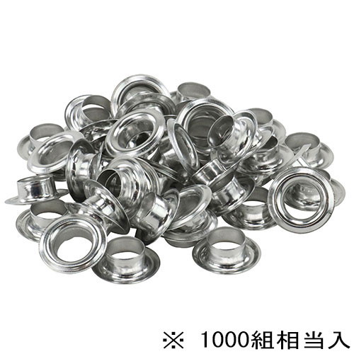 SK11 両面ハトメ玉アルミ 15mm NO.16MT-P1000S|XPRICE店