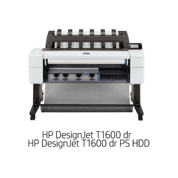楽天市場】HP DesignJet T530 A0モデル HP インクジェットプリンター