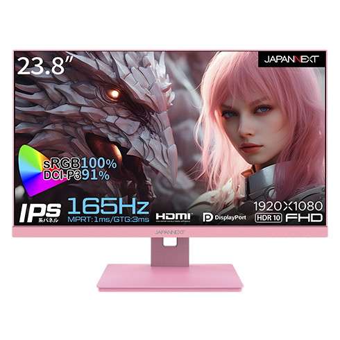 JAPANNEXT JN-238IPS165FHDR-PK ゲーミング液晶ディスプレイ/23.8型|XPRICE店