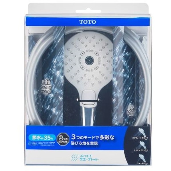 TOTO THYC69CH [3モードコンフォートウェーブシャワーホースセット・めっき]｜XPRICE店