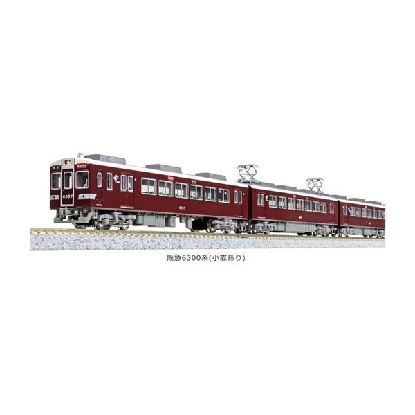KATO 10-1825 阪急6300系 (小窓アリ) 4両基本セット|XPRICE店