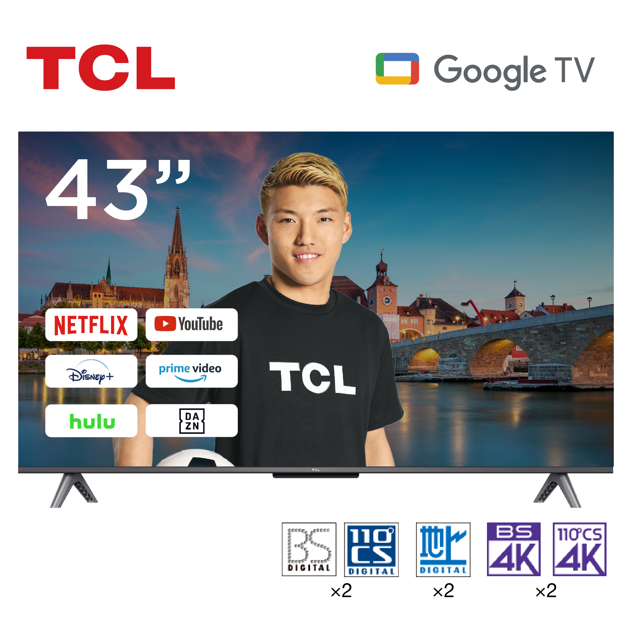 楽天市場】TCL 65型 65インチ スマートテレビ Google TV Wチューナー