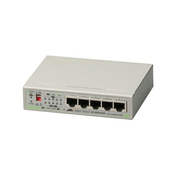 アライドテレシス 2289R AT-GS910/5E レイヤー2スイッチ [スイッチングハブ]｜XPRICE店