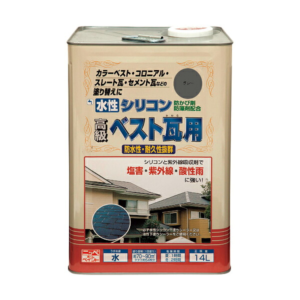 【当店特選】引き換え証特集