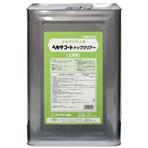 ニッペ ヘキサコート トップクリヤー 透明つやあり 16kg