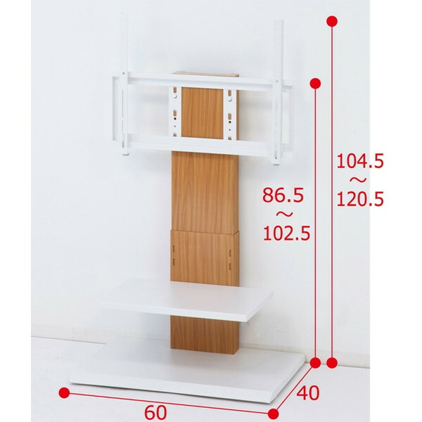 壁に穴を開けずにTVを壁掛風に置ける! ナチュラル：XPRICE店 壁掛け風テレビ台 23811 ロー ロー テレビ台·ローボード 壁掛け風テレビ台  クロシオ