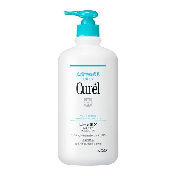 セプテムミルクローション 100mL 日本製2本 楽天市場】セプテム ミルクローションの通販