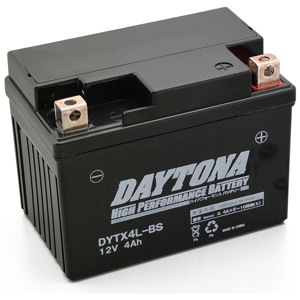 楽天市場】ハイパフォーマンスバッテリー MFタイプ デイトナ DAYTONA 