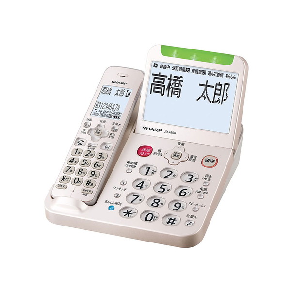 iPad 11インチ 2025年春モデル MD3Y4J/A 楽天市場】APPLE MD3Y4J/A シルバー 2025年春モデル [iPad 11
