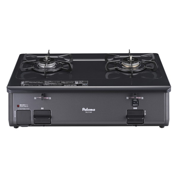 パロマ PA-211B-L-LP [ガスコンロ (プロパンガス用・2口・左強火力・59cm)]｜XPRICE店