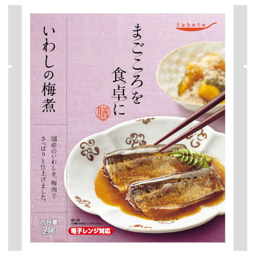 国分 tabeteまごころを食卓に 膳 いわしの梅煮 2尾 x30 メーカー直送 ギフト プレゼント