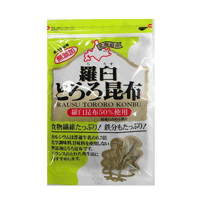 近海食品 羅臼とろろ 30g x20 メーカー直送 ギフト プレゼント