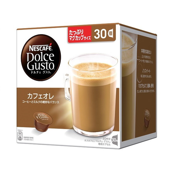 ネスカフェ ドルチェグスト カフェオレ 30個 x3 メーカー直送 ギフト プレゼント