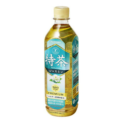 サントリー 特保特茶ジャスミン 500ml x24 メーカー直送 ギフト プレゼント