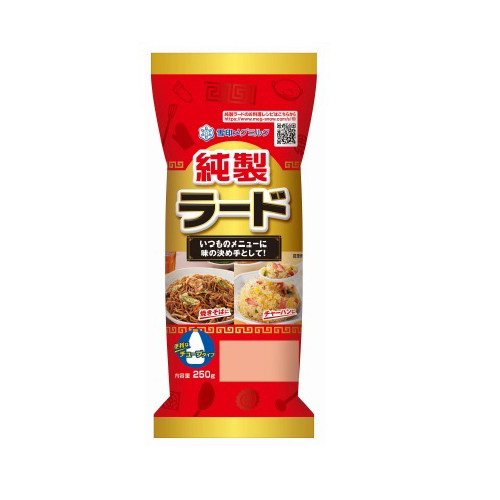 雪印メグミルク 雪印 純製ラード 250g x12 メーカー直送 ギフト プレゼント