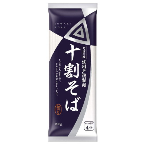 日清フーズ 信州戸隠製麺 そばの香 十割そば 200g x20 メーカー直送 ギフト プレゼント