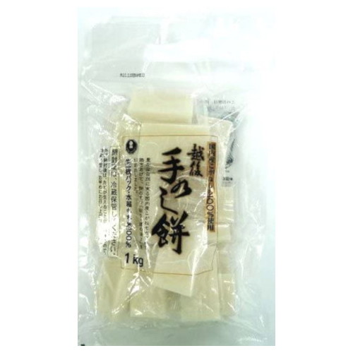 たかの 手のし餅 シングル 和紙 1Kg x10 メーカー直送 ギフト プレゼント