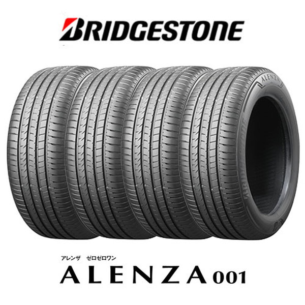 BRIDGESTONE 4本セット BRIDGESTONE ブリヂストン ALENZAアレンザ 001 265/45R20 104Y タイヤ単品 メーカー直送 【KK9N0D18P】