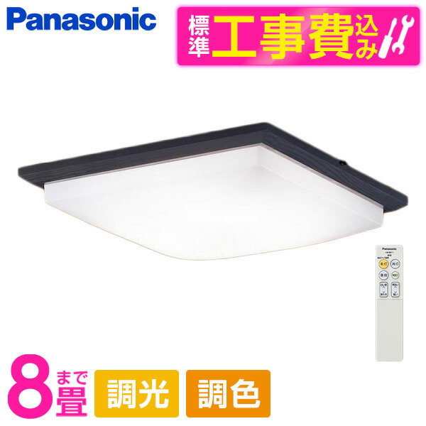 【百貨店SALE】クーポン券特集