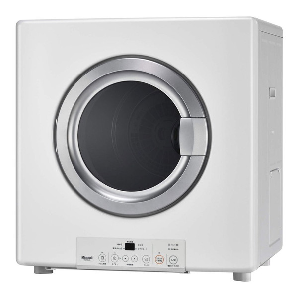 SALENEW大人気! 衣類乾燥機 リンナイ Rinnai 乾太くん RDT-54S-SV-LP