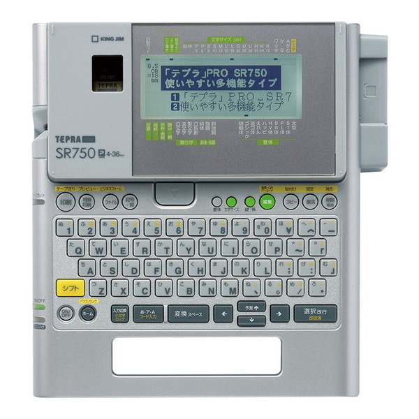 楽天市場】SR750 ラベルプリンター「テプラ」PRO SR750 KING JIM